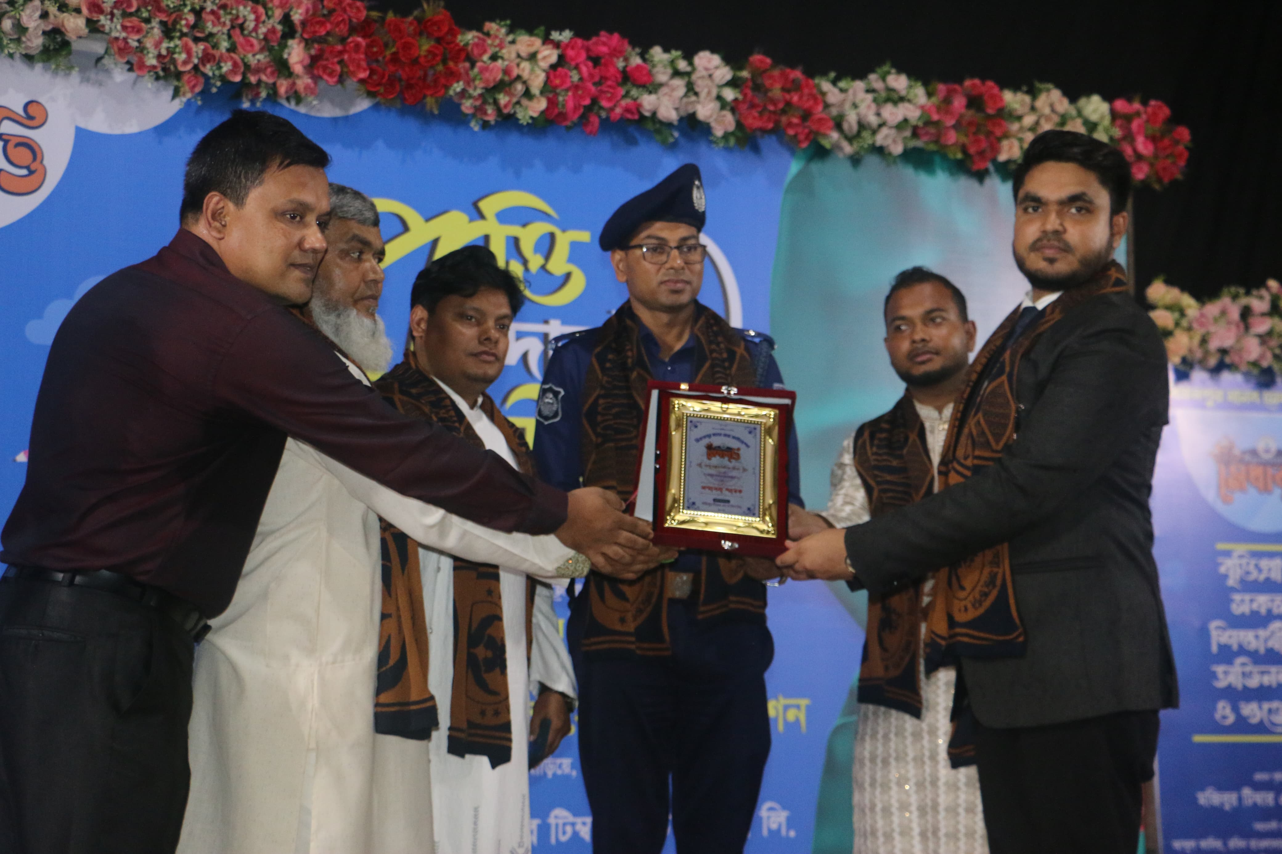 মেধাবৃত্তি
